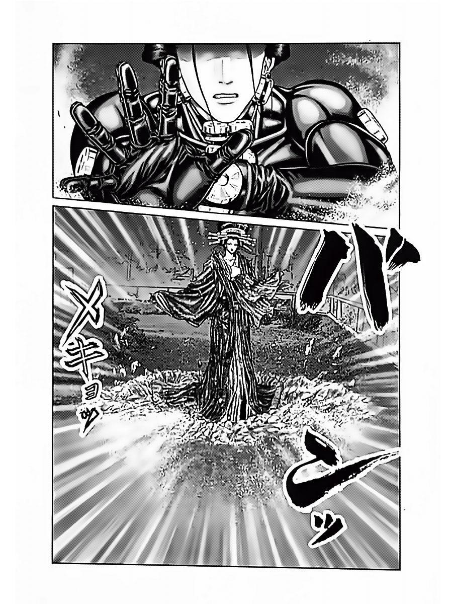 Read Gantz- E Manga Online