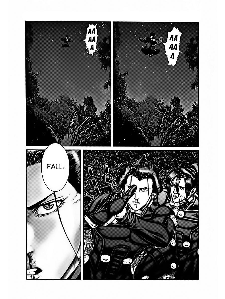 Read Gantz- E Manga Online