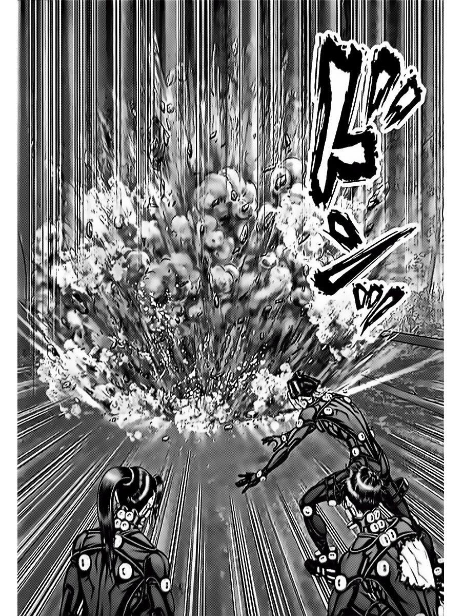 Read Gantz- E Manga Online