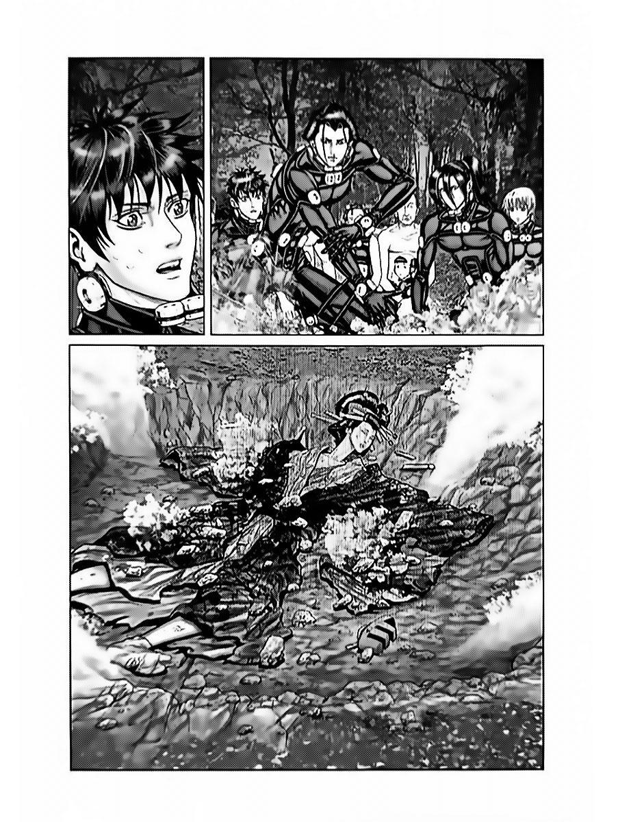 Read Gantz- E Manga Online
