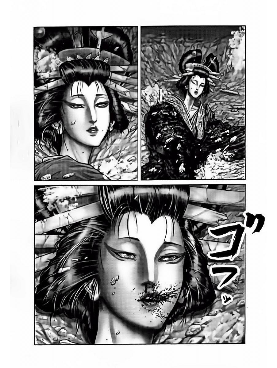 Read Gantz- E Manga Online