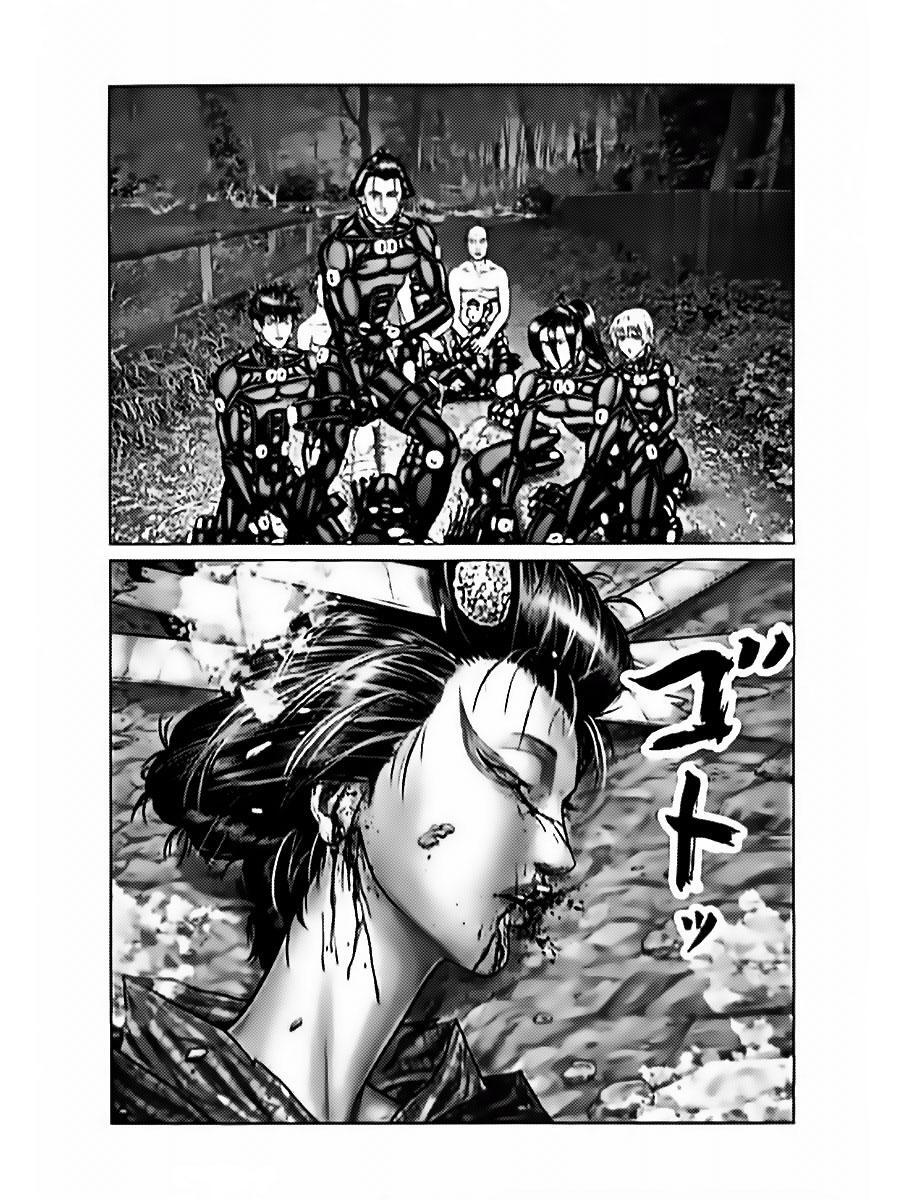 Read Gantz- E Manga Online
