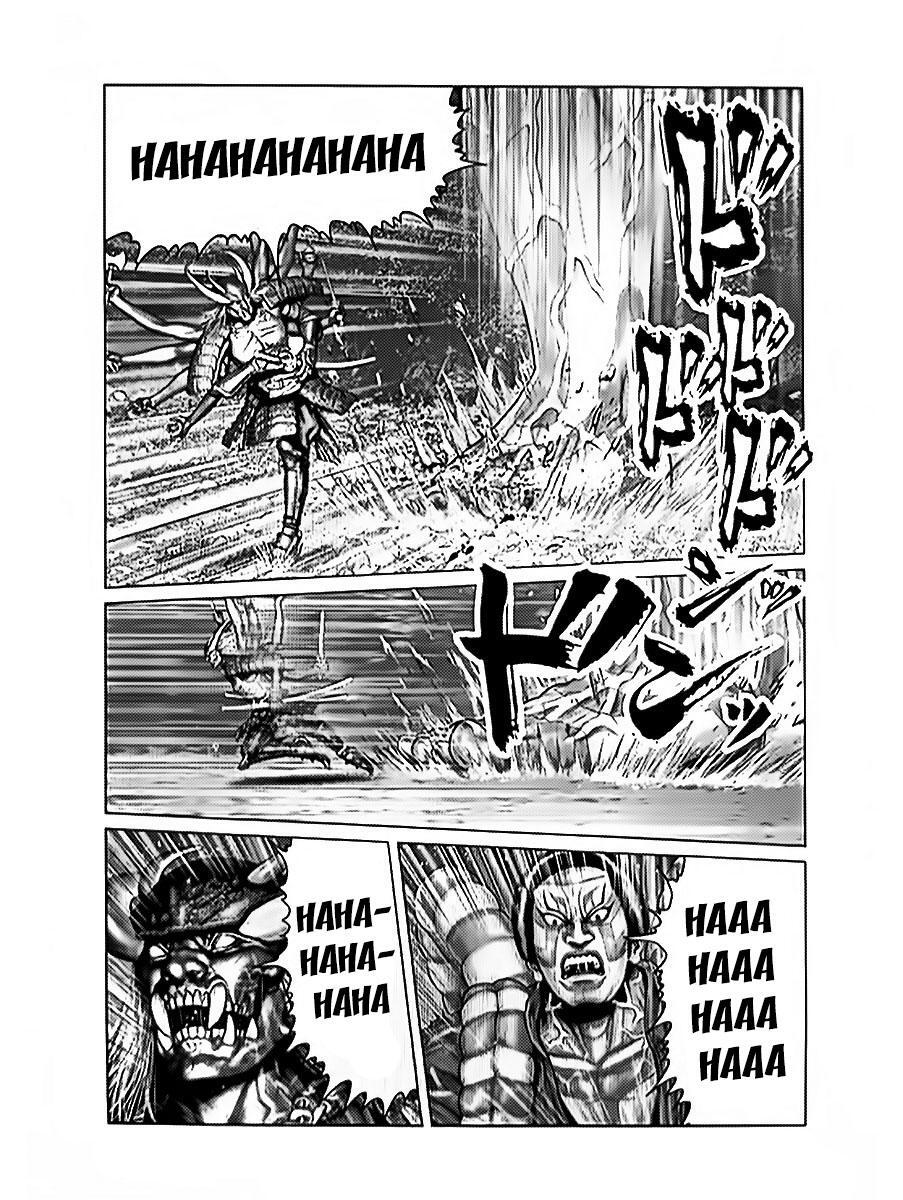 Read Gantz- E Manga Online