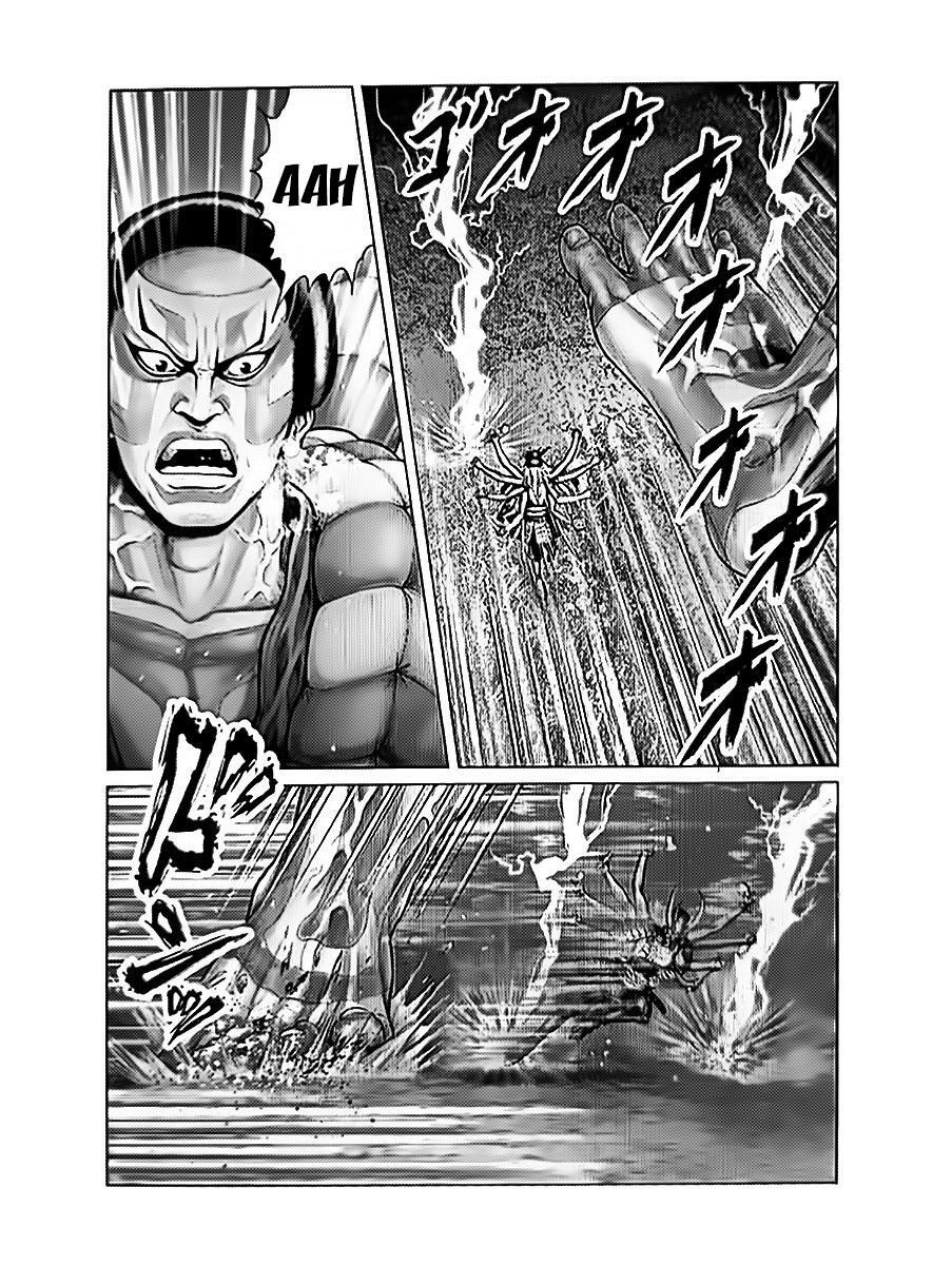 Read Gantz- E Manga Online