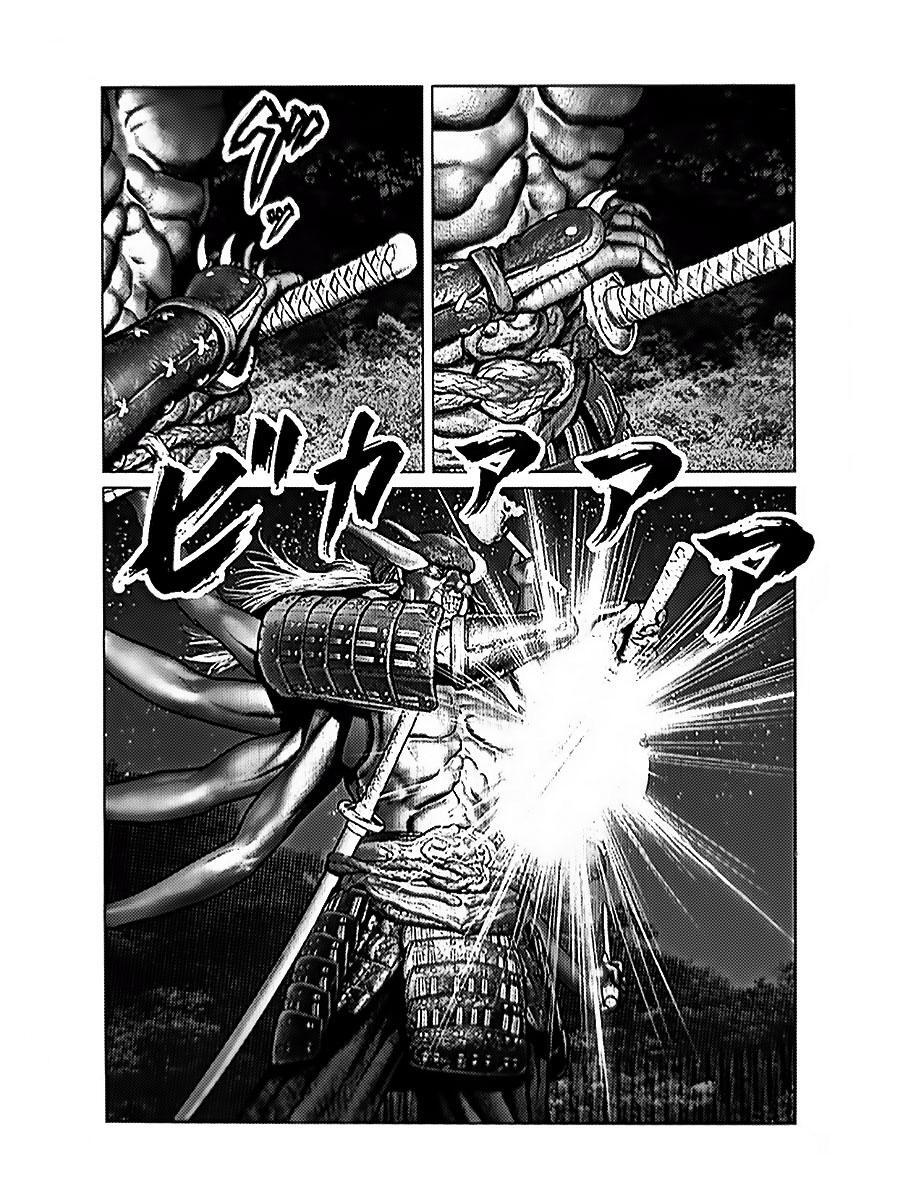 Read Gantz- E Manga Online