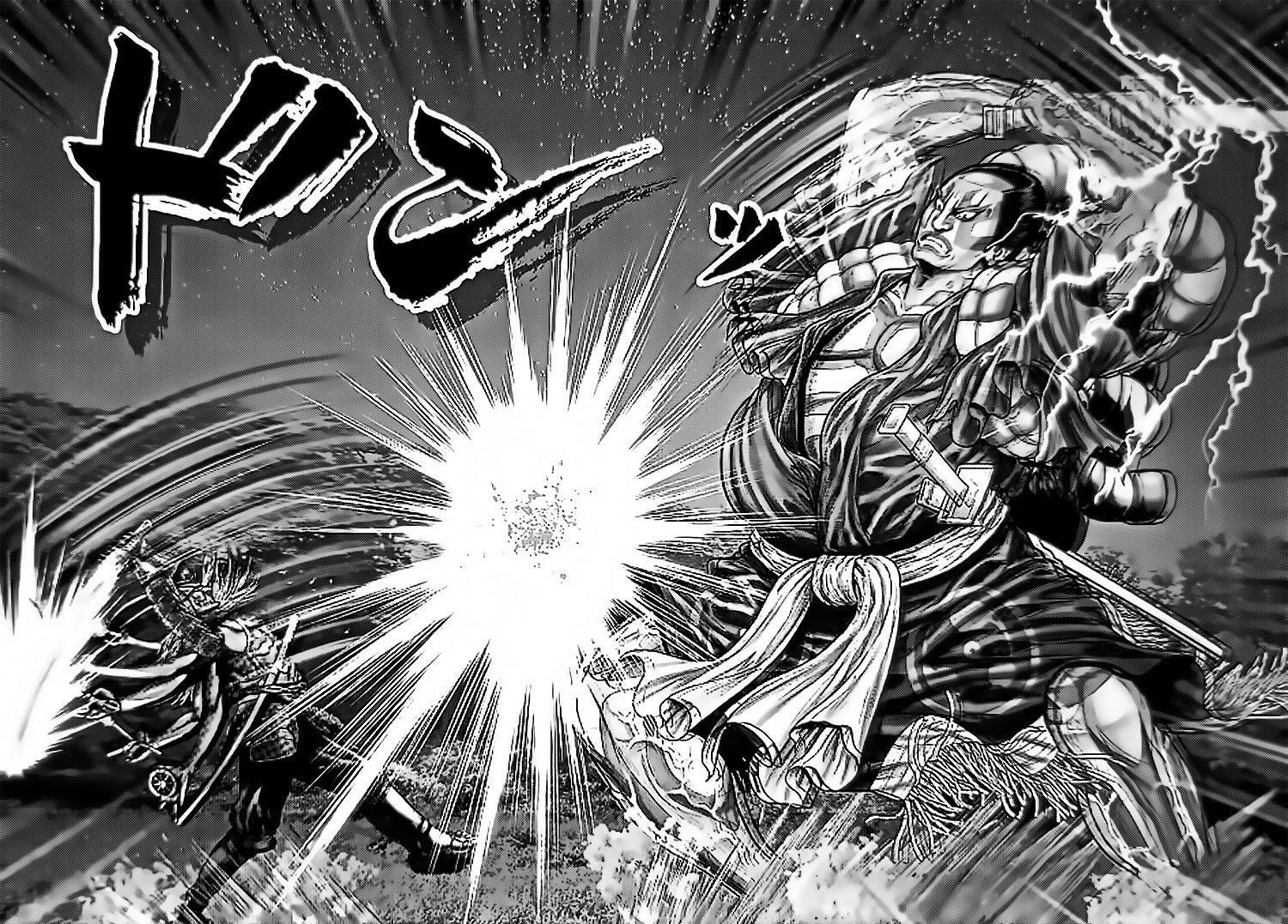 Read Gantz- E Manga Online