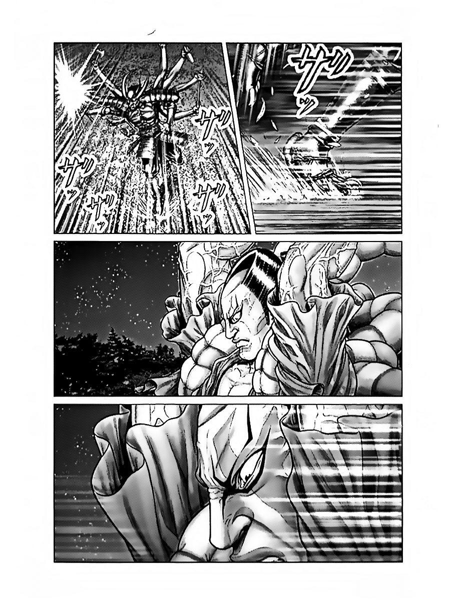 Read Gantz- E Manga Online