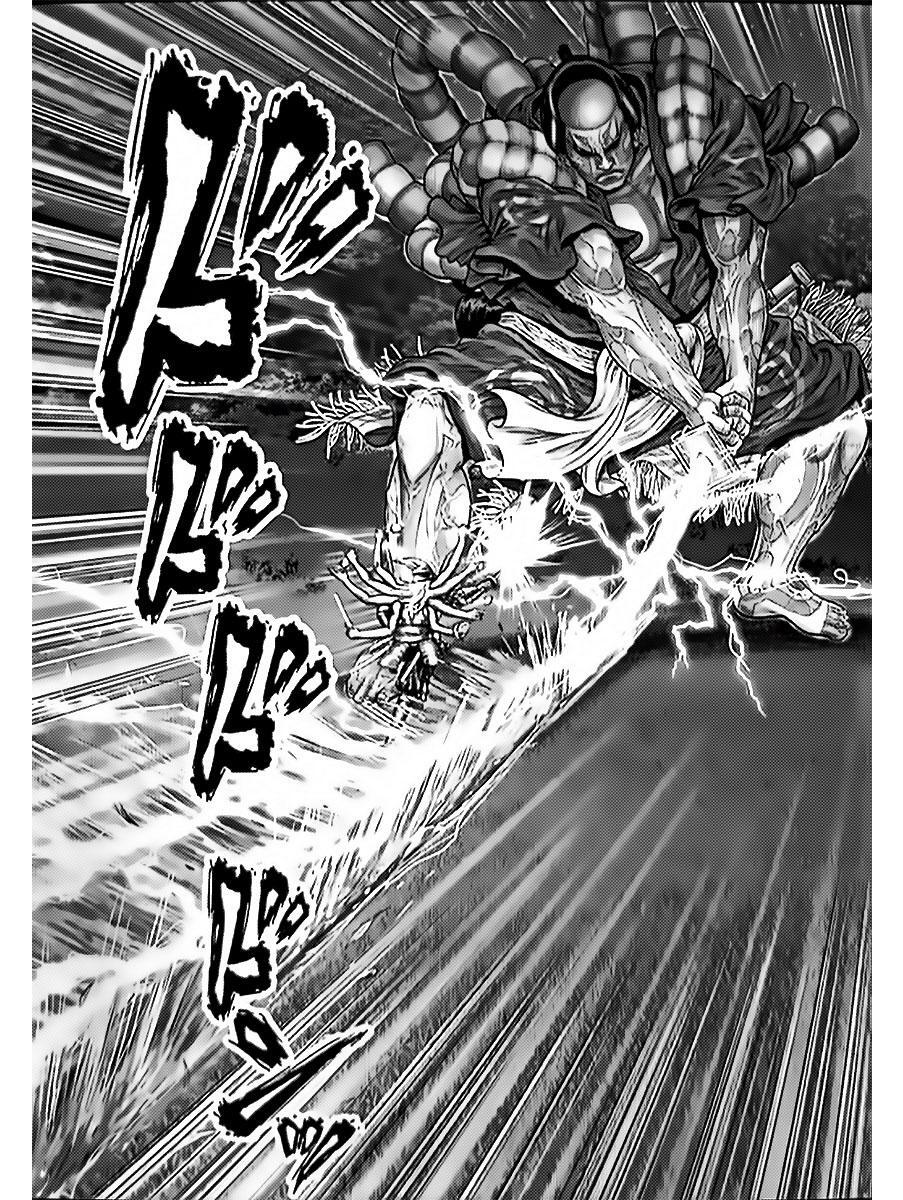 Read Gantz- E Manga Online