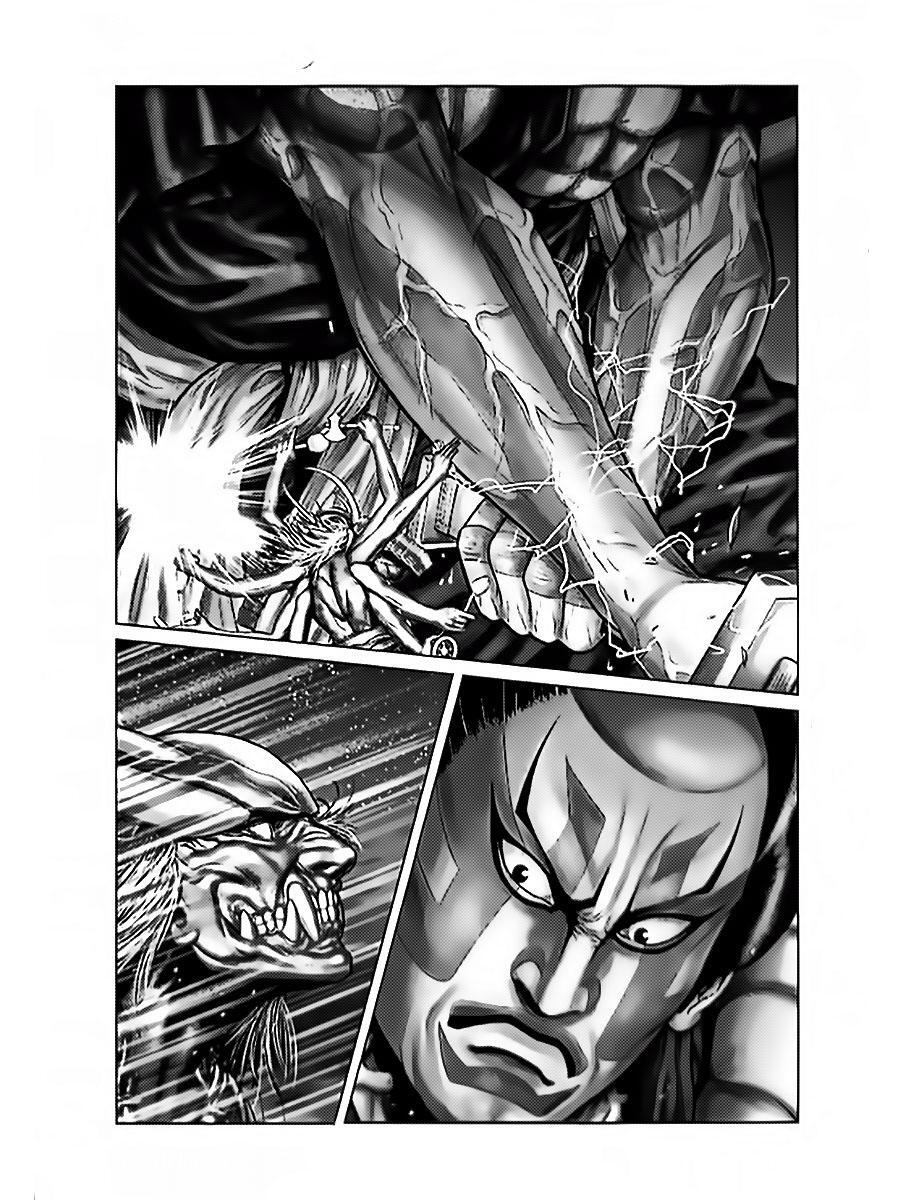 Read Gantz- E Manga Online