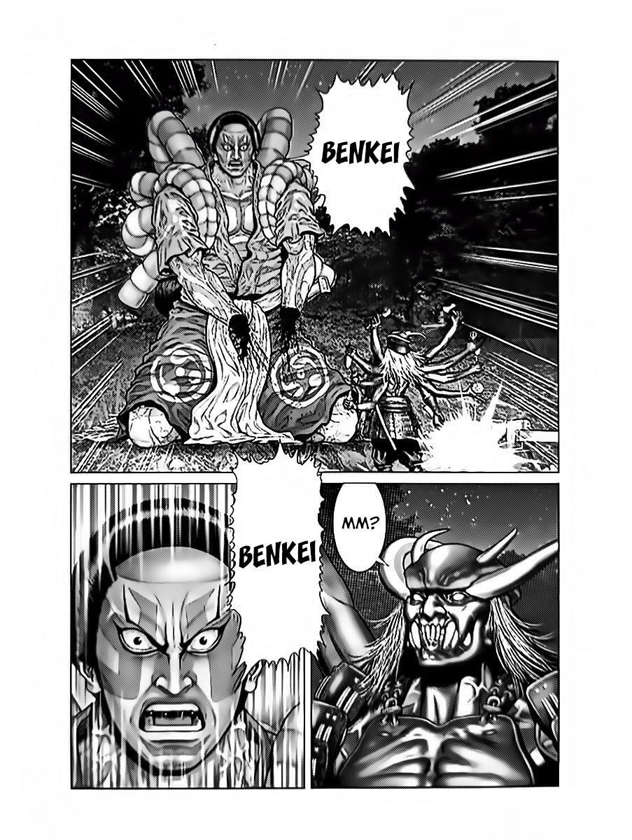 Read Gantz- E Manga Online