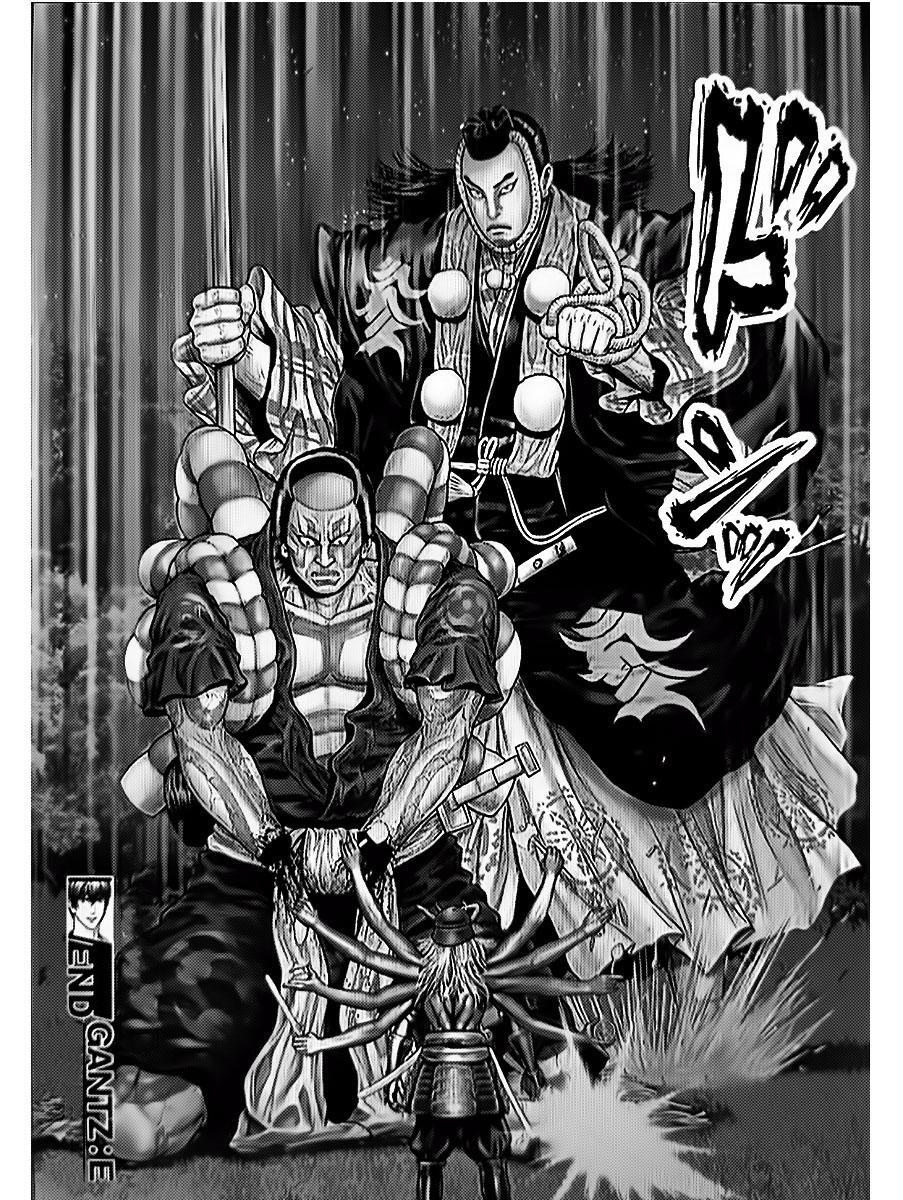 Read Gantz- E Manga Online