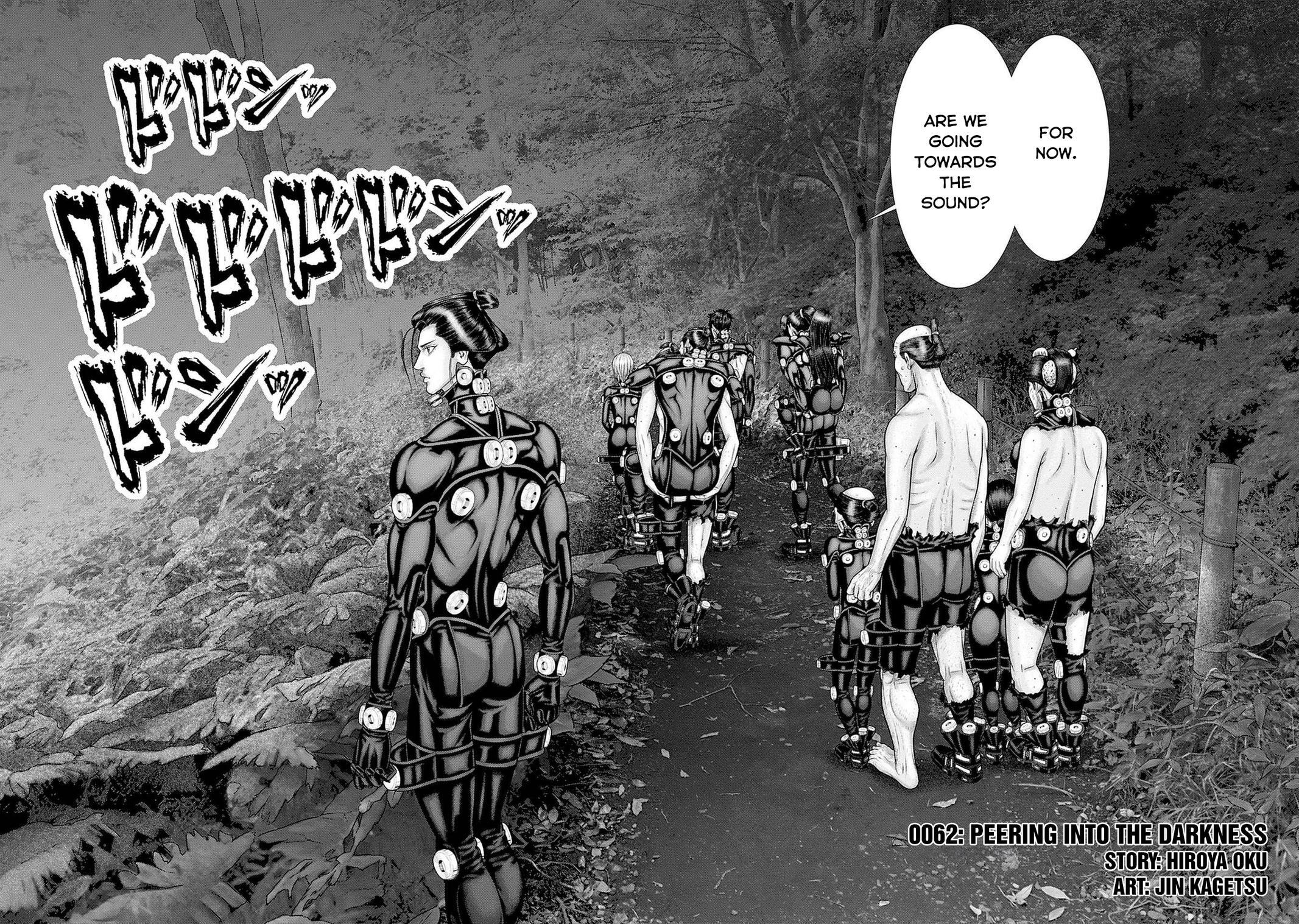 Read Gantz- E Manga Online