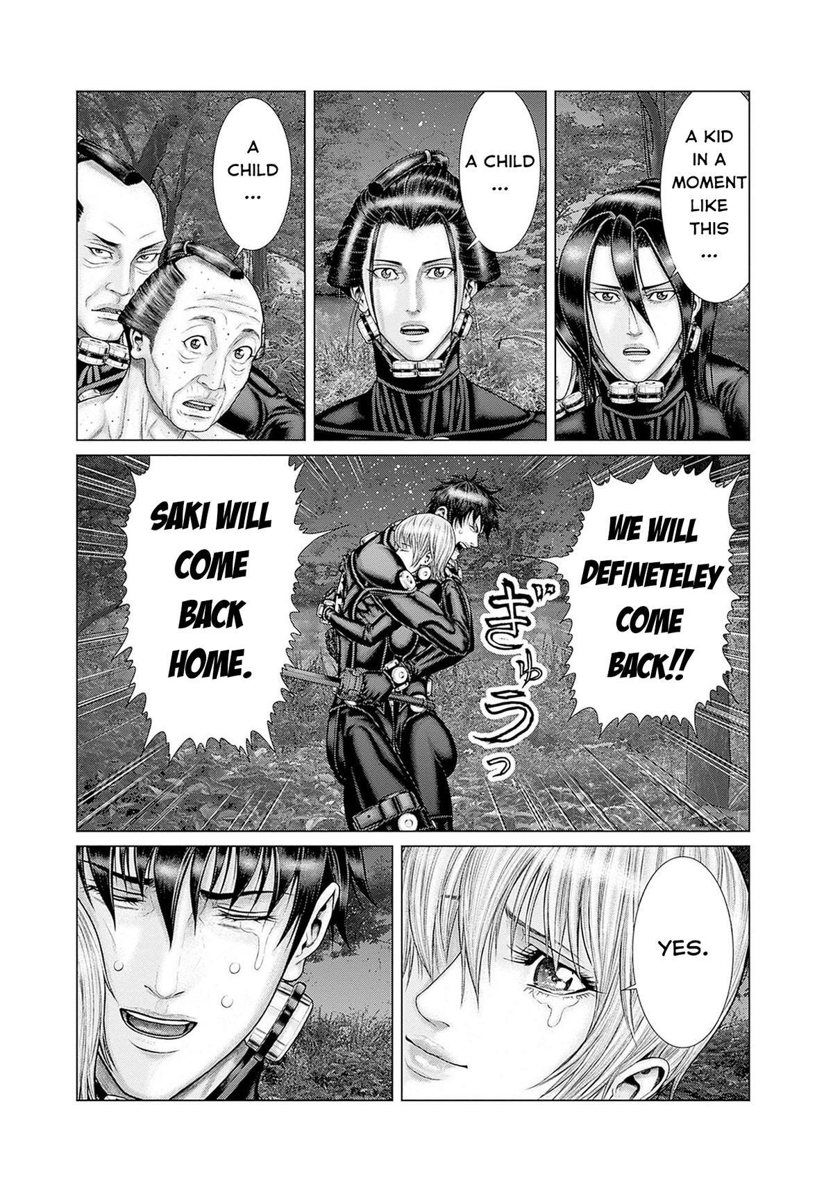 Read Gantz- E Manga Online