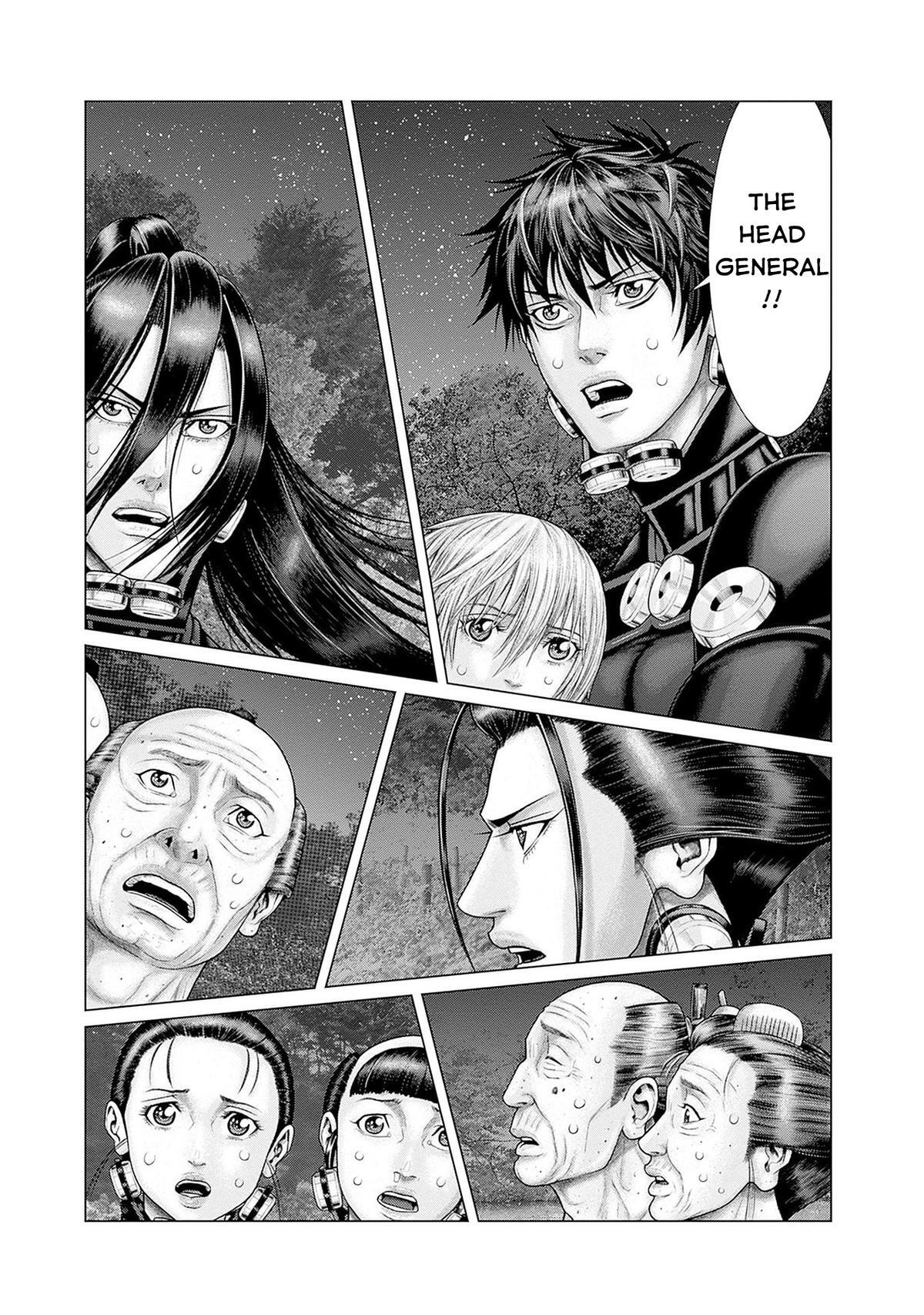Read Gantz- E Manga Online