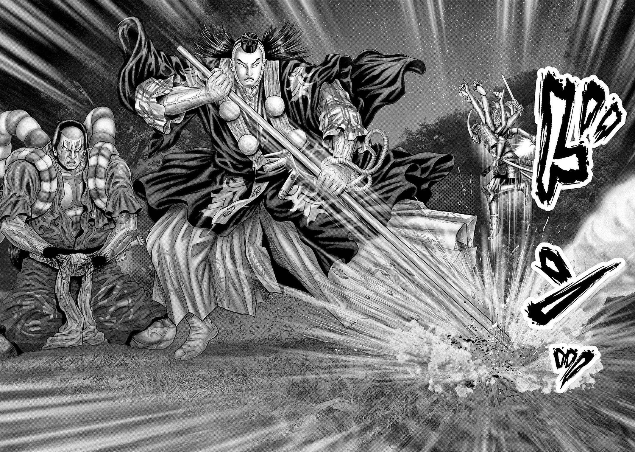 Read Gantz- E Manga Online