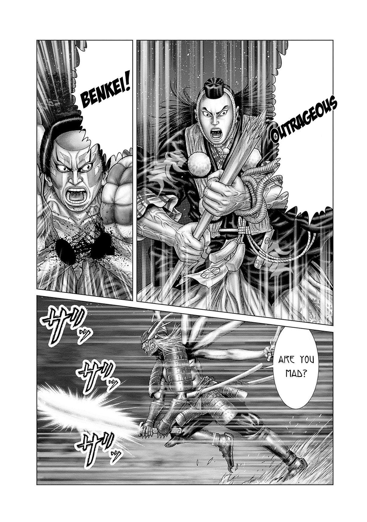 Read Gantz- E Manga Online
