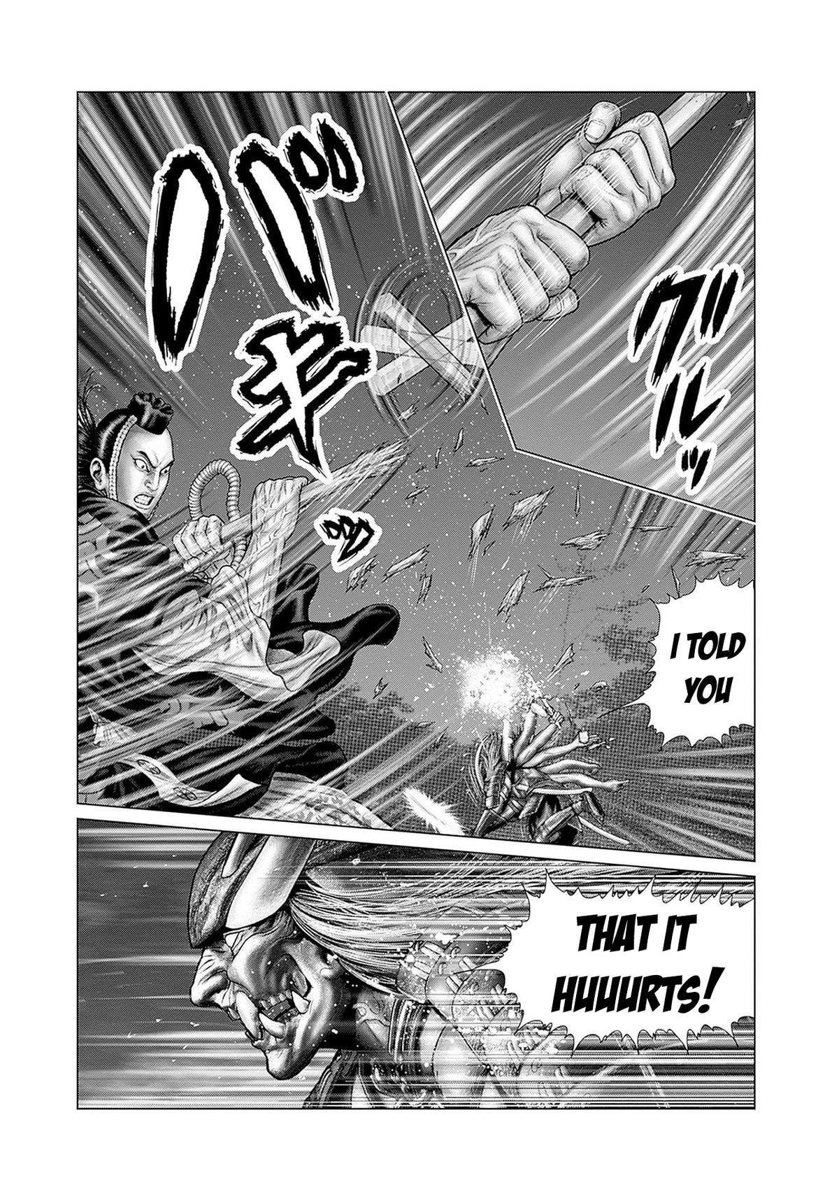 Read Gantz- E Manga Online