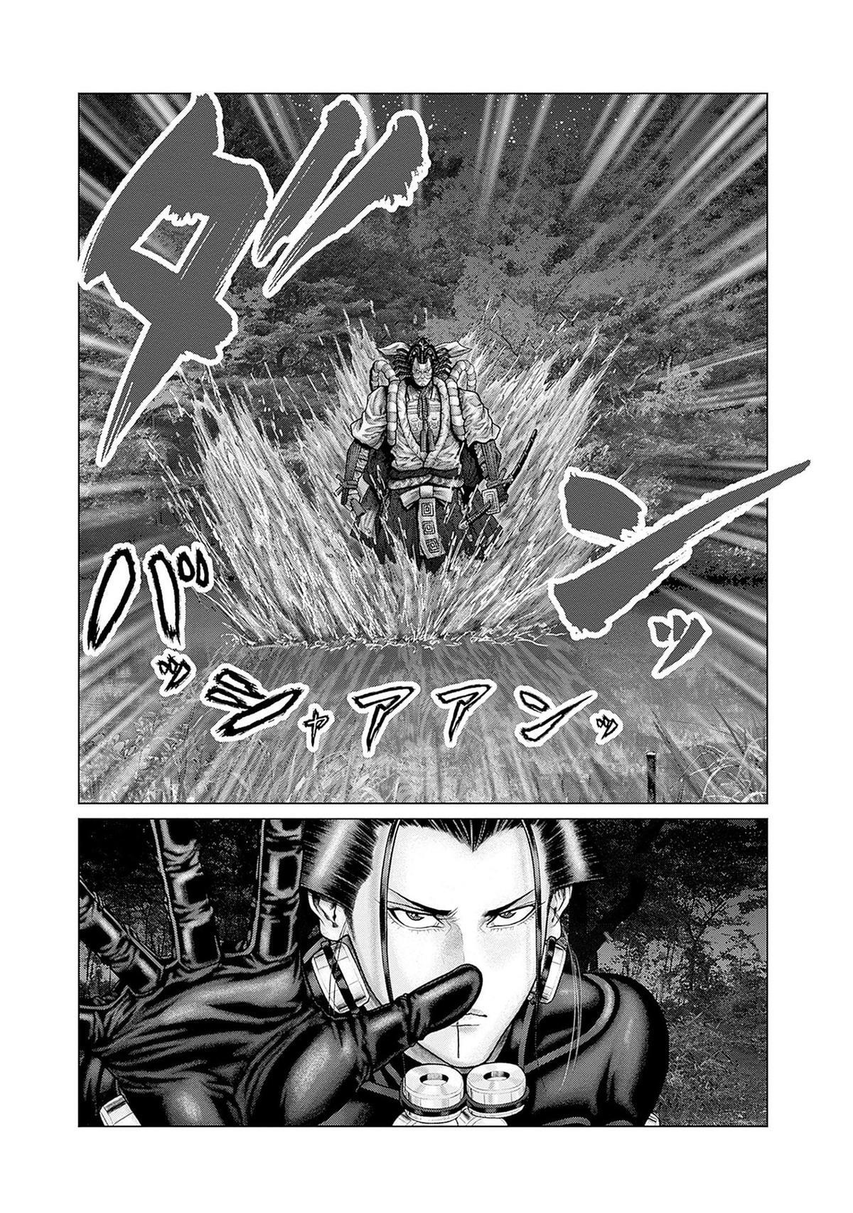 Read Gantz- E Manga Online