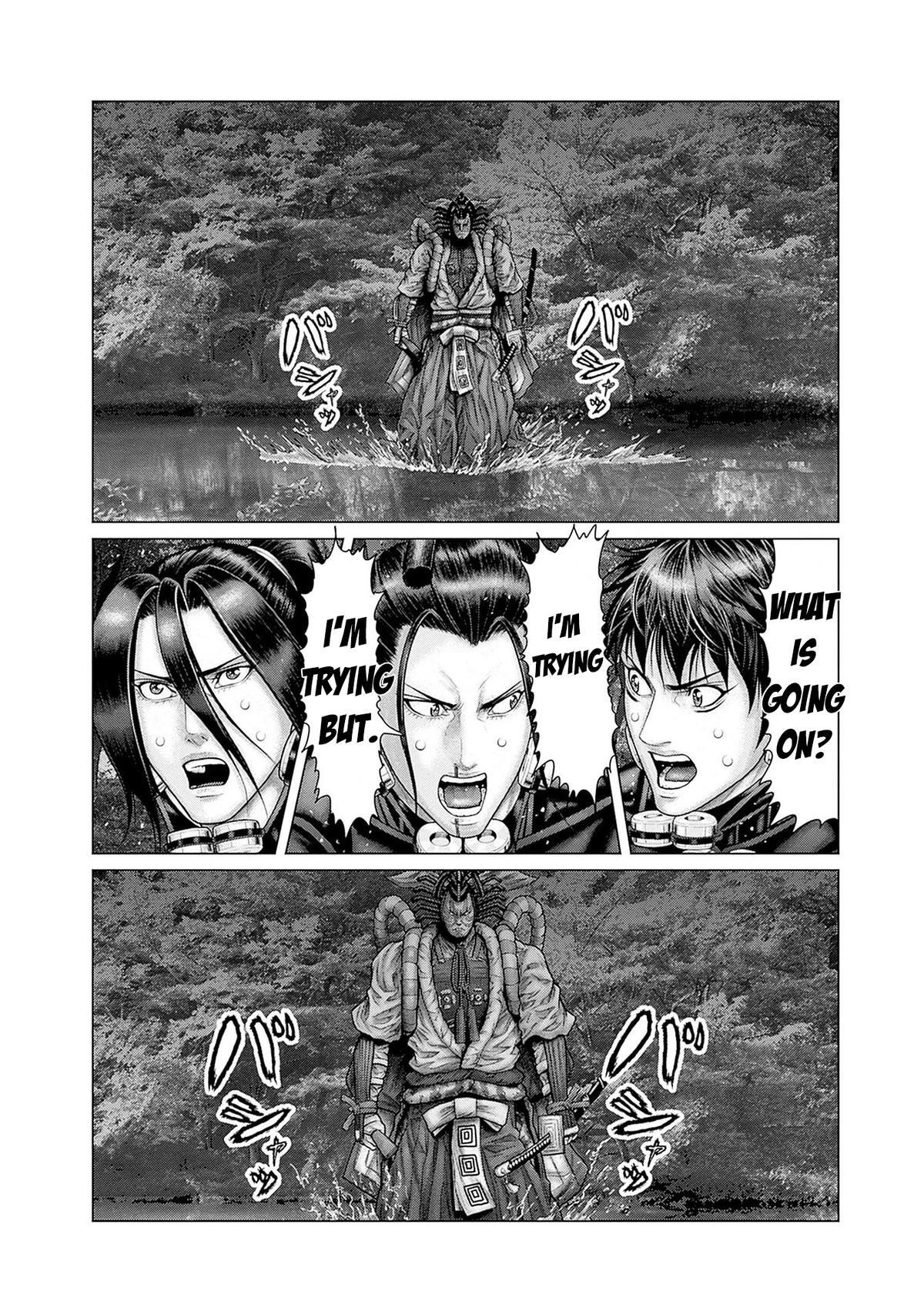 Read Gantz- E Manga Online