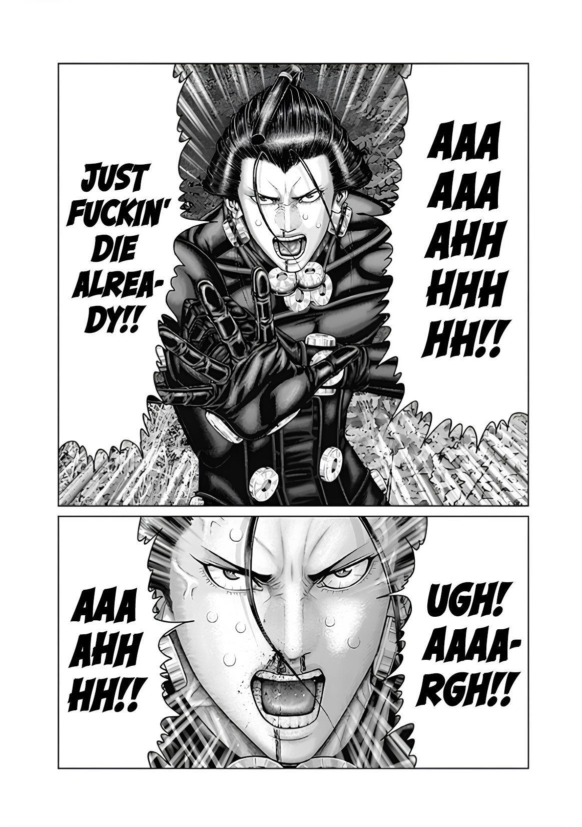 Read Gantz- E Manga Online