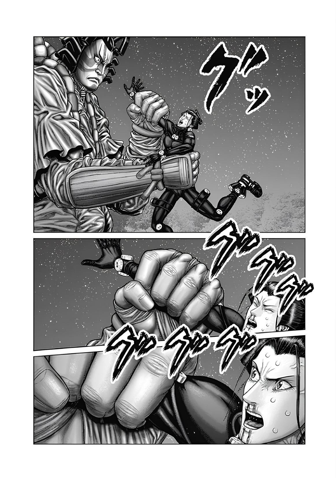 Read Gantz- E Manga Online