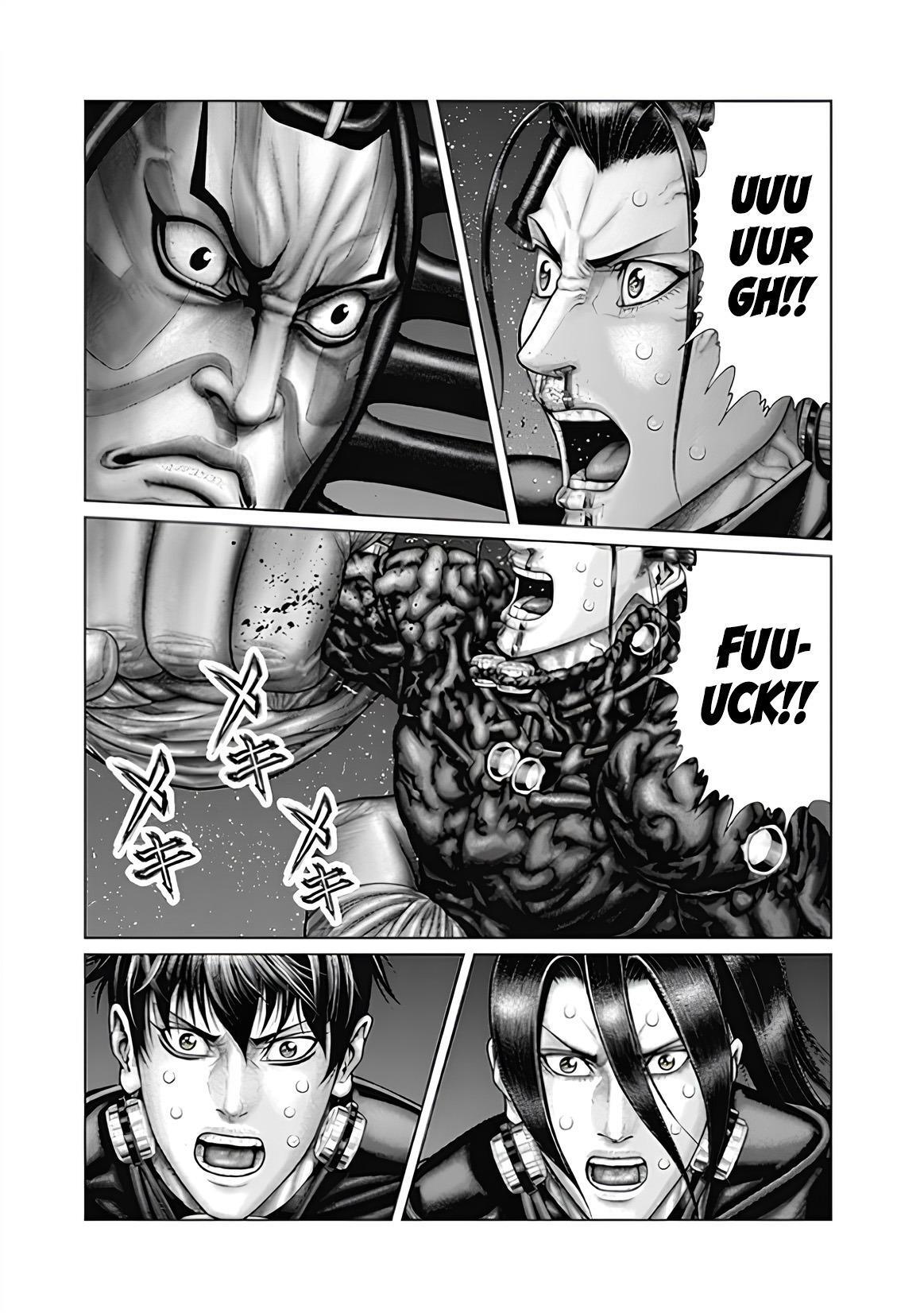 Read Gantz- E Manga Online