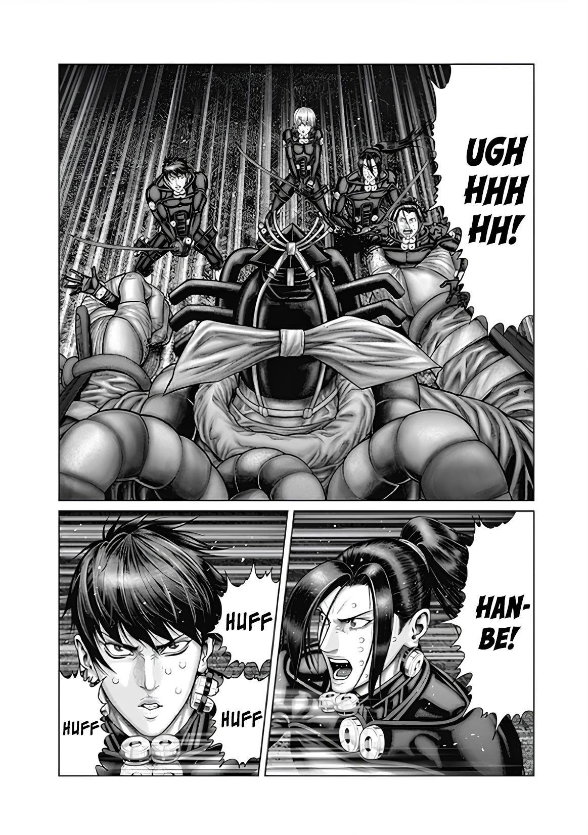 Read Gantz- E Manga Online