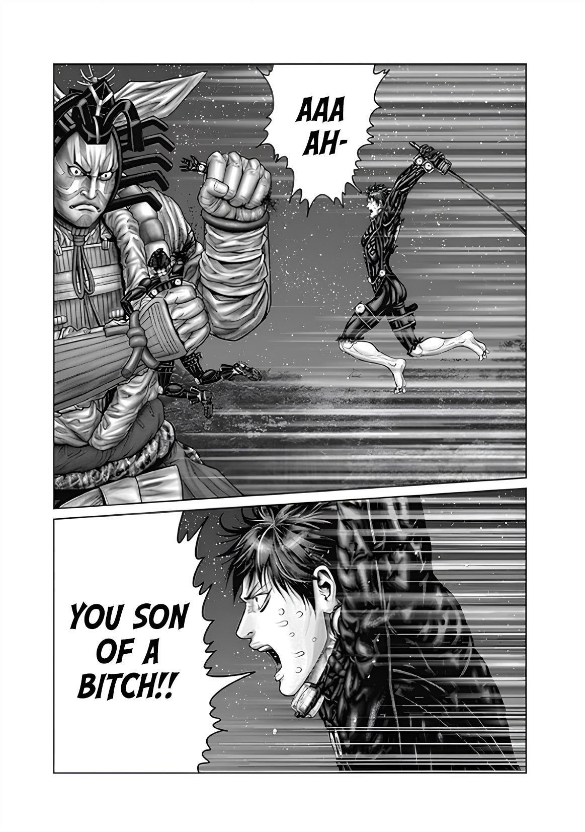 Read Gantz- E Manga Online