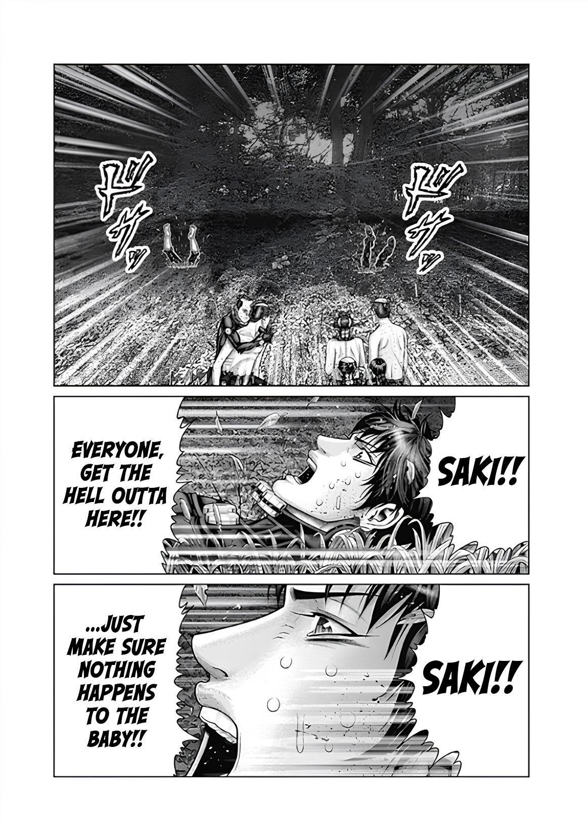 Read Gantz- E Manga Online