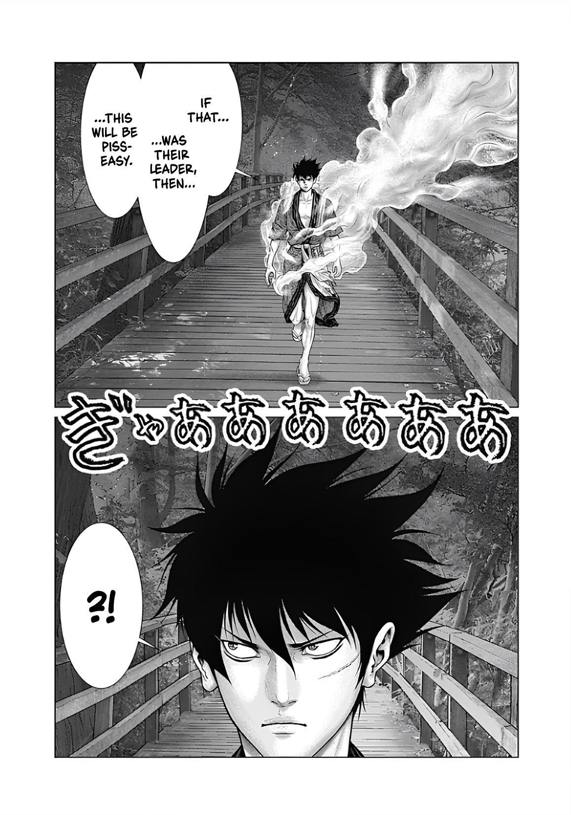 Read Gantz- E Manga Online