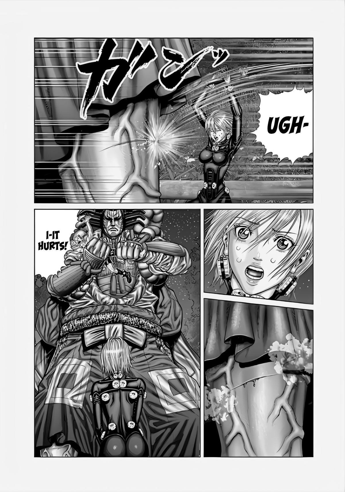 Read Gantz- E Manga Online