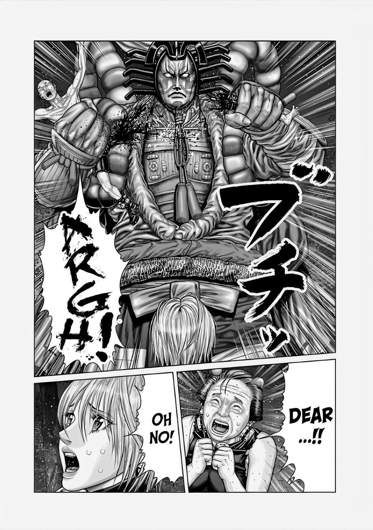 Read Gantz- E Manga Online