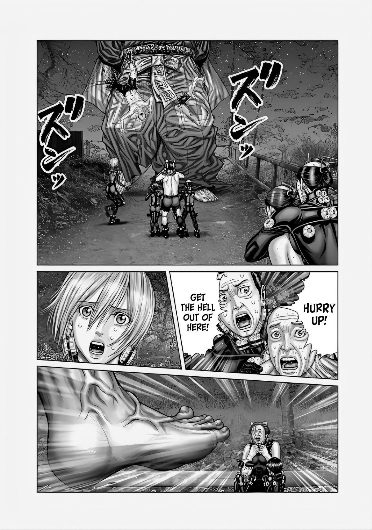 Read Gantz- E Manga Online