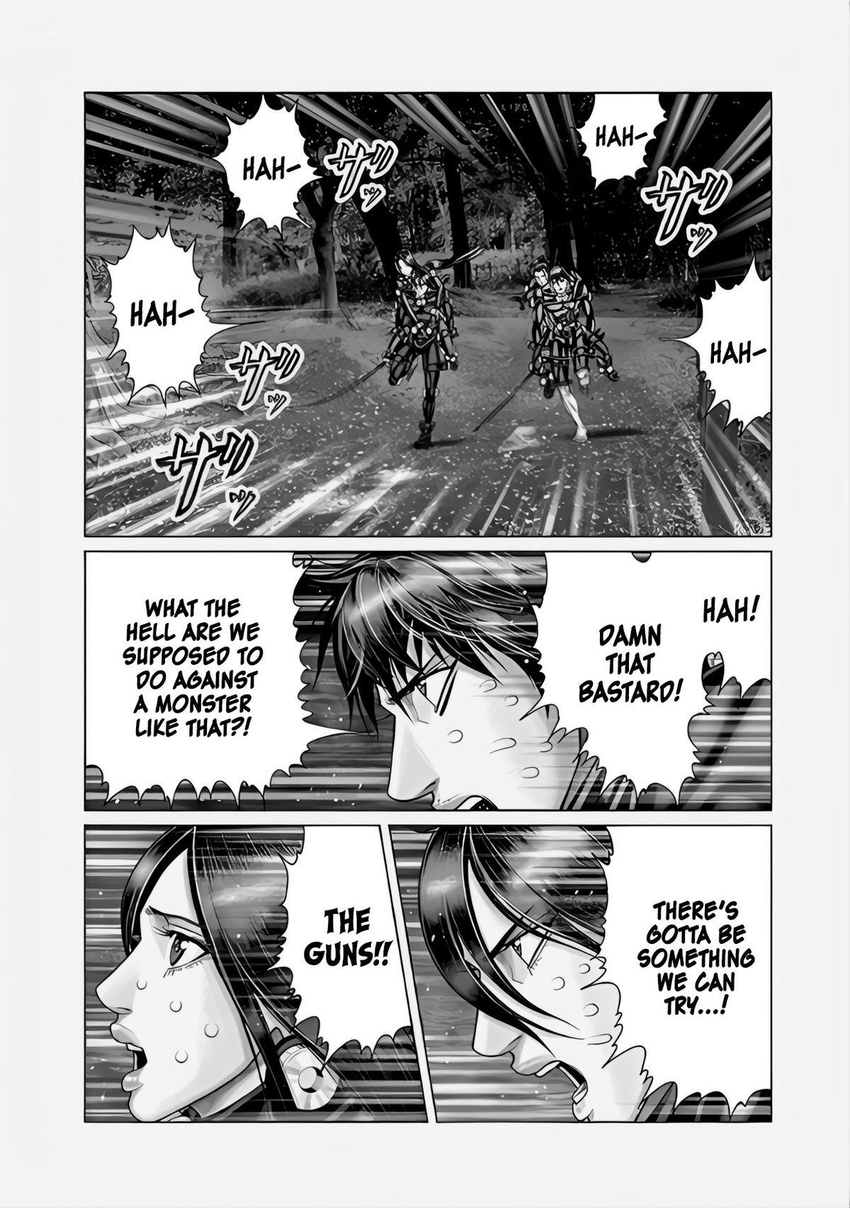 Read Gantz- E Manga Online