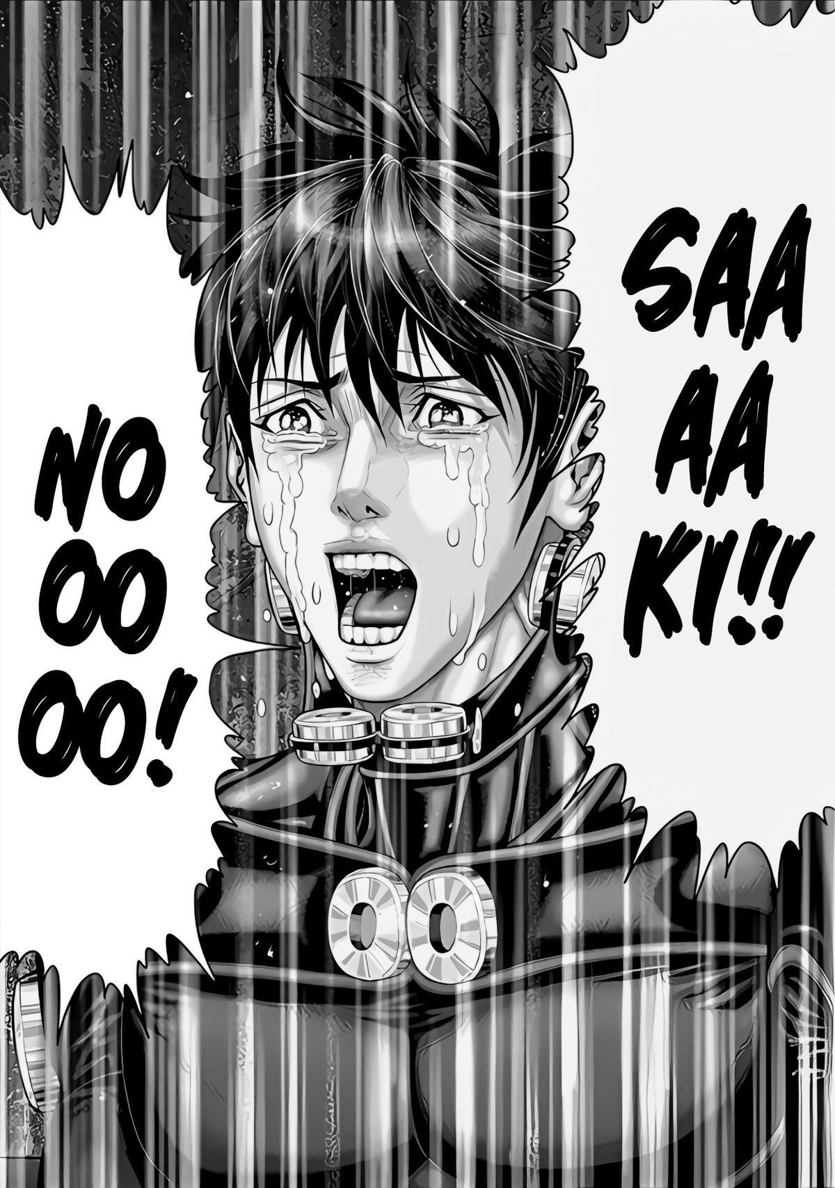 Read Gantz- E Manga Online