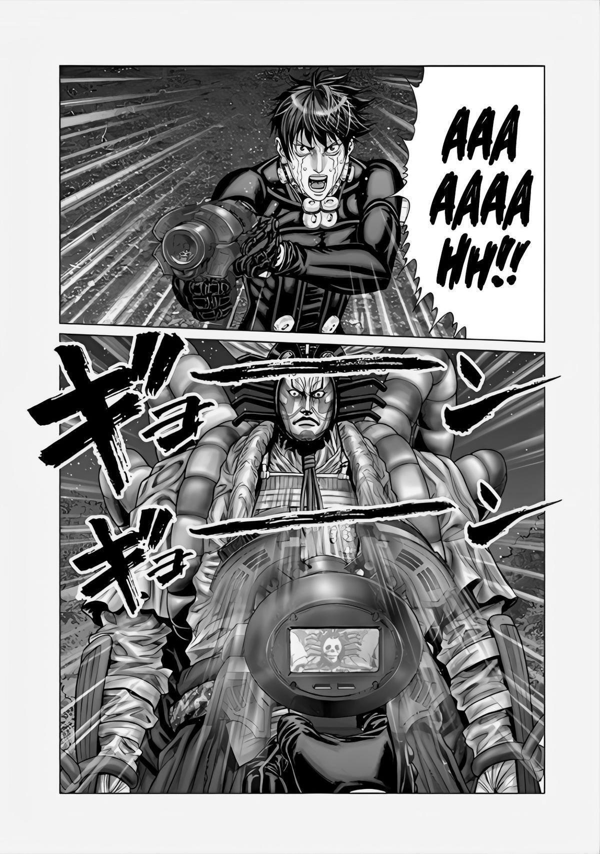 Read Gantz- E Manga Online