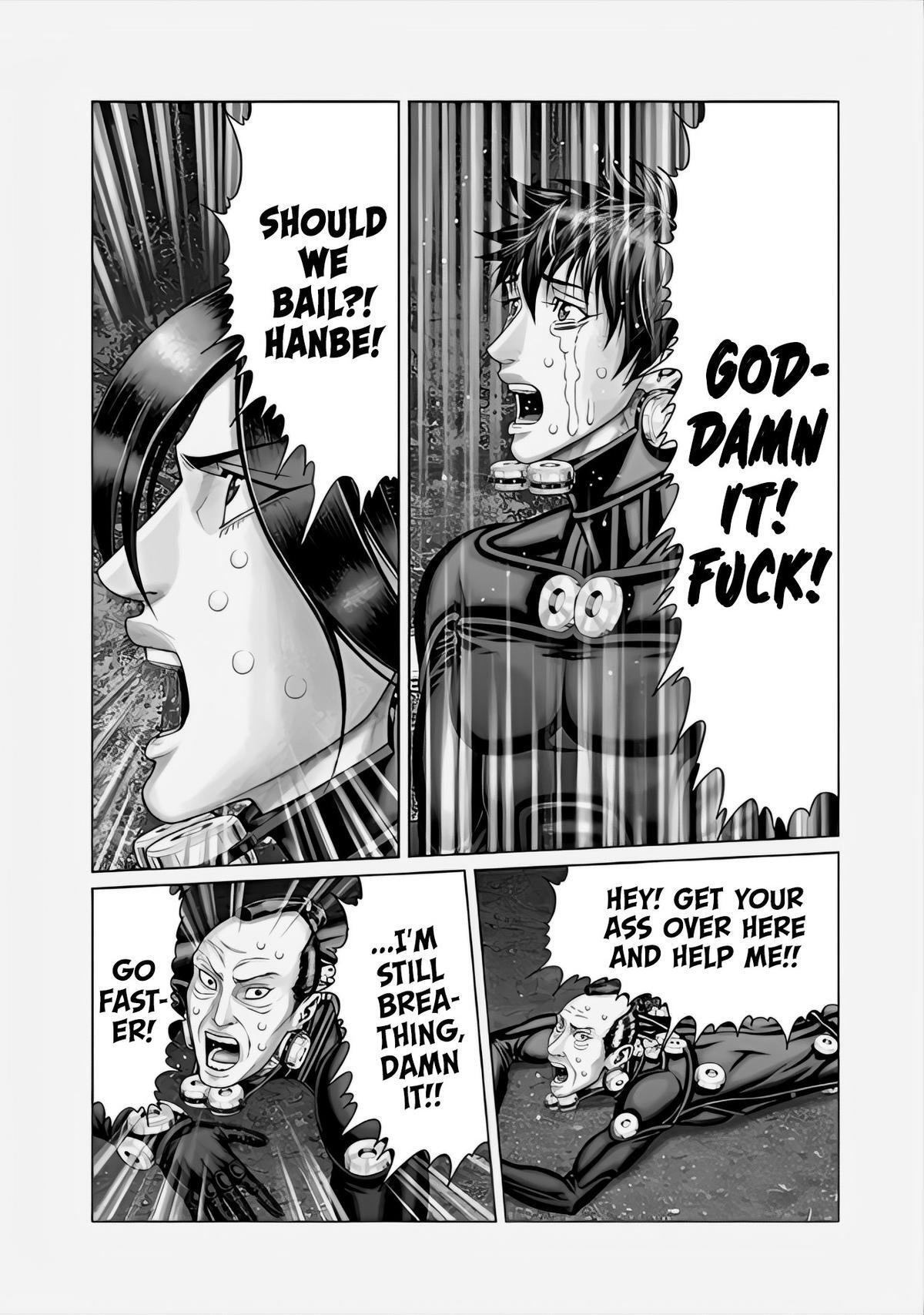 Read Gantz- E Manga Online