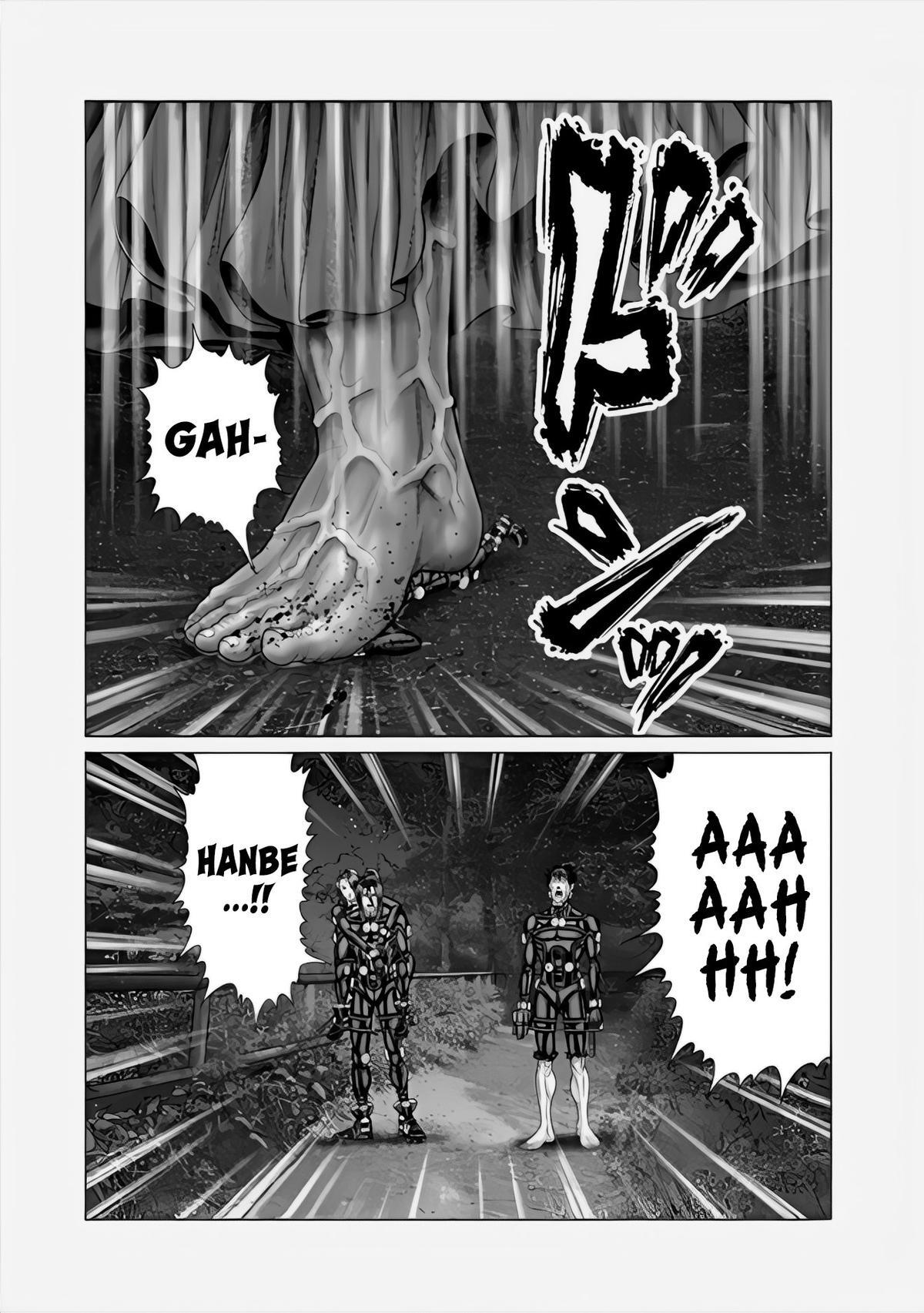 Read Gantz- E Manga Online
