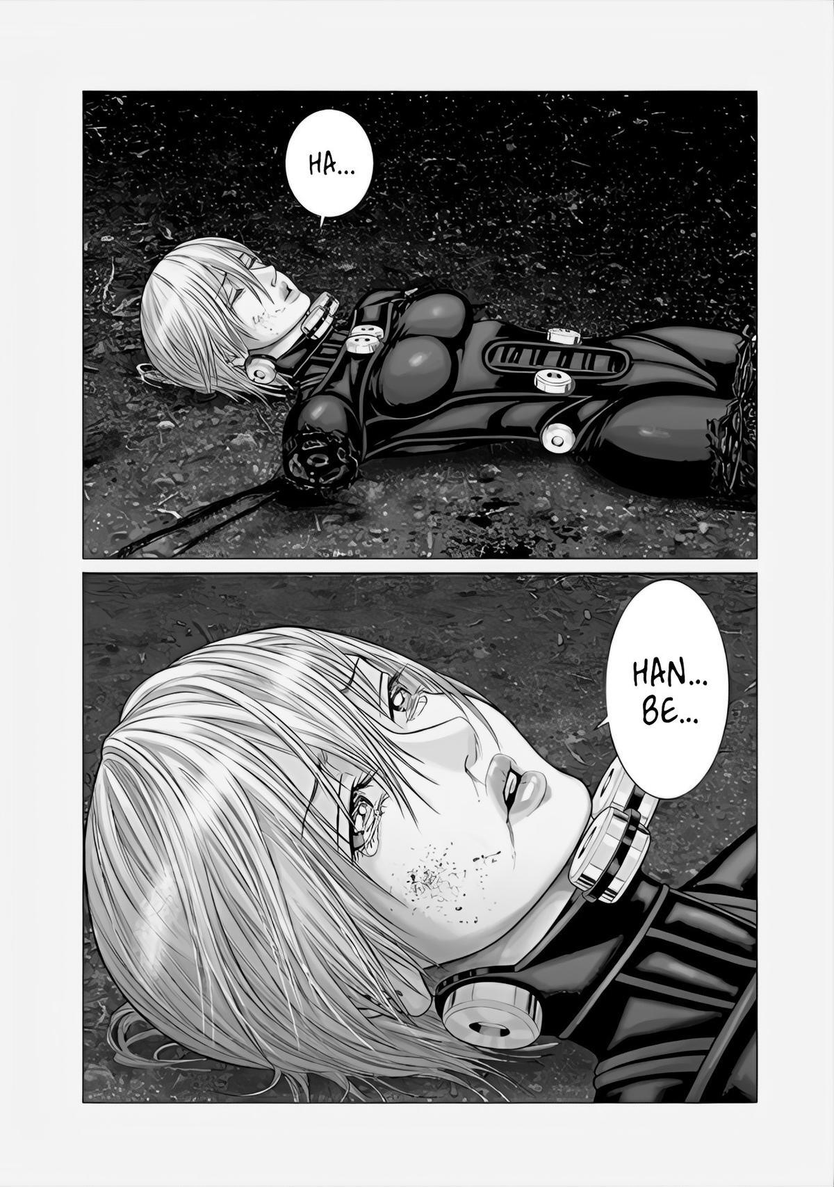 Read Gantz- E Manga Online