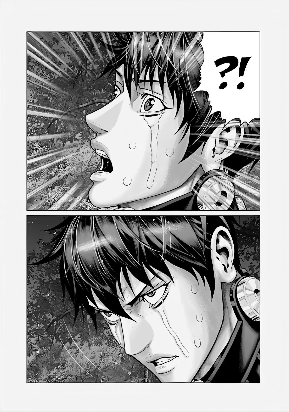 Read Gantz- E Manga Online