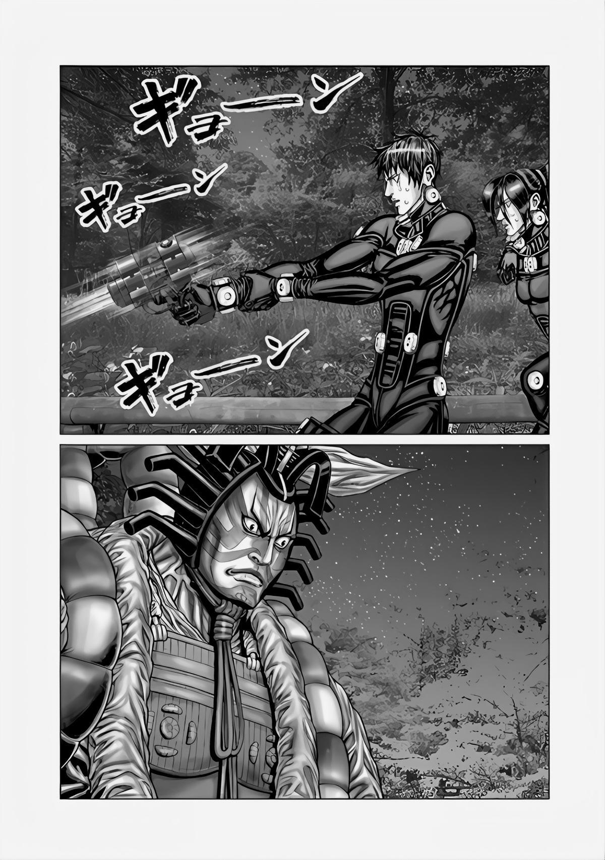 Read Gantz- E Manga Online