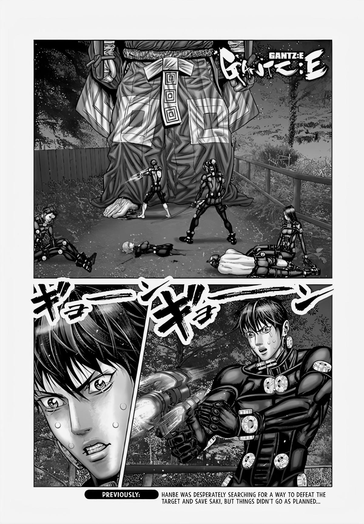Read Gantz- E Manga Online