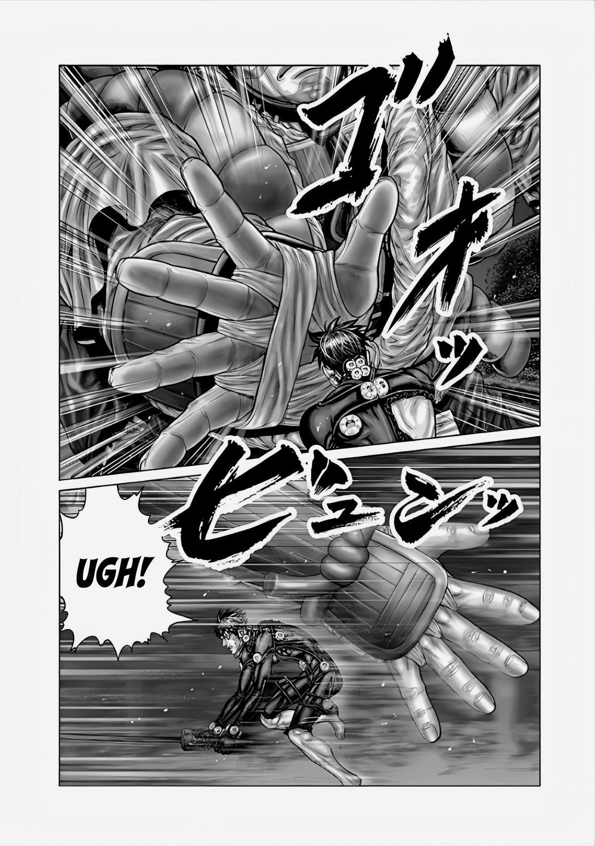 Read Gantz- E Manga Online