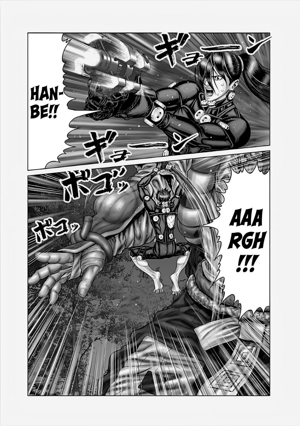 Read Gantz- E Manga Online