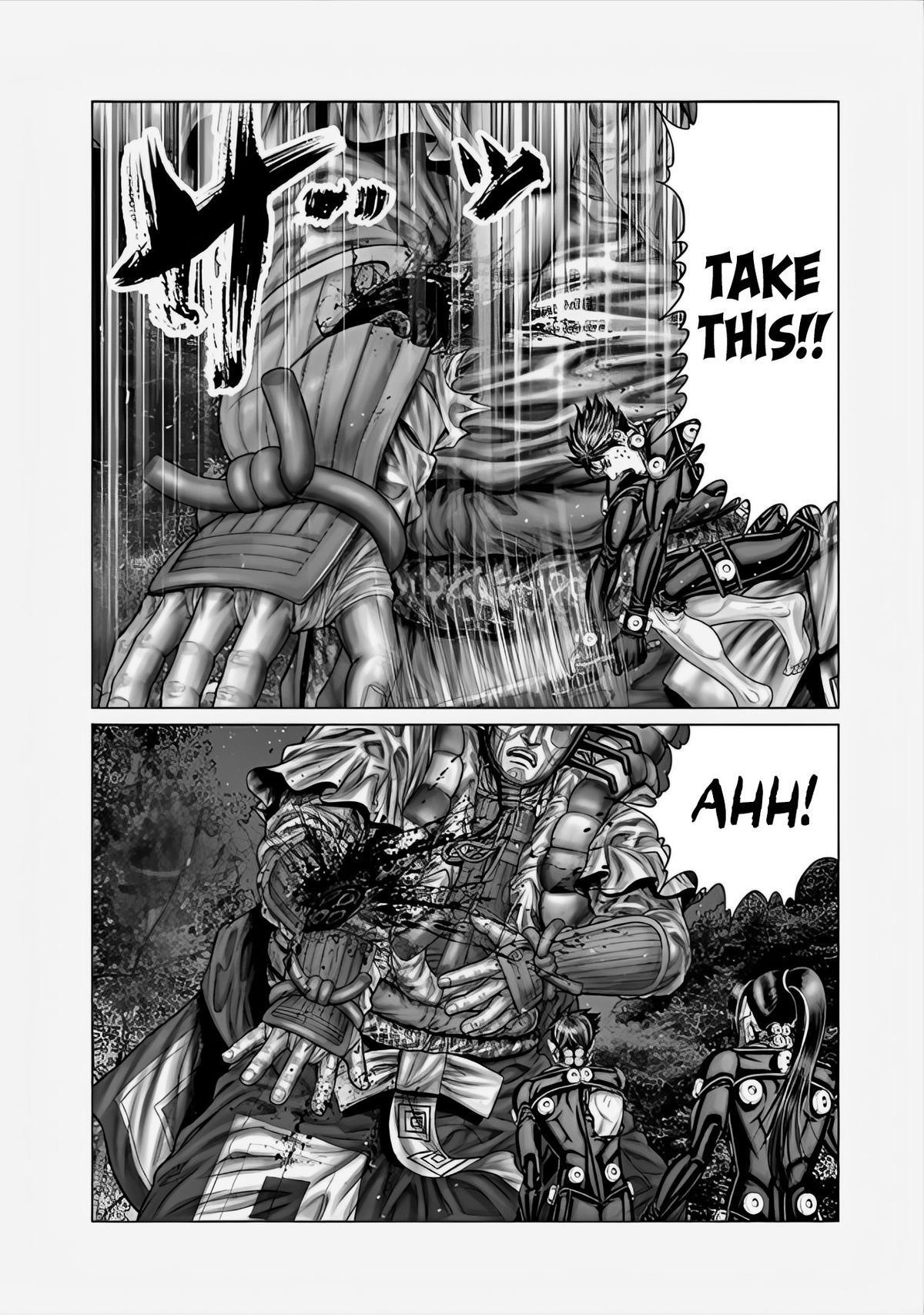 Read Gantz- E Manga Online