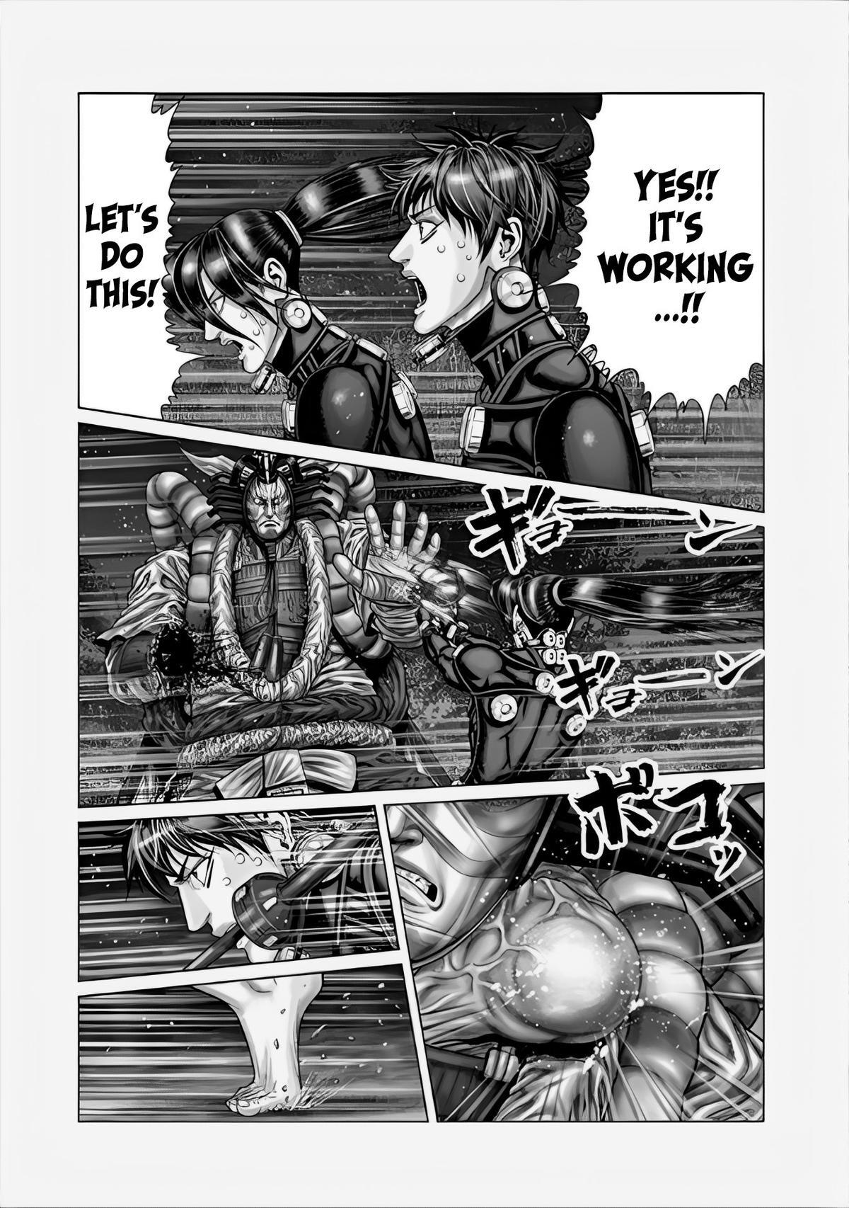 Read Gantz- E Manga Online