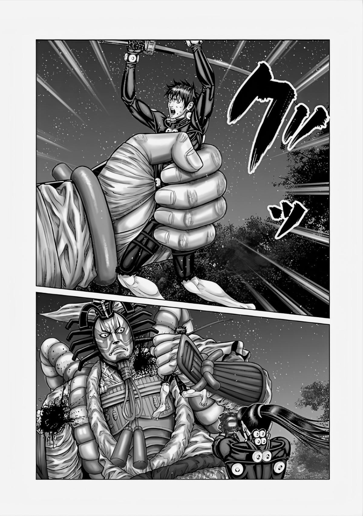 Read Gantz- E Manga Online