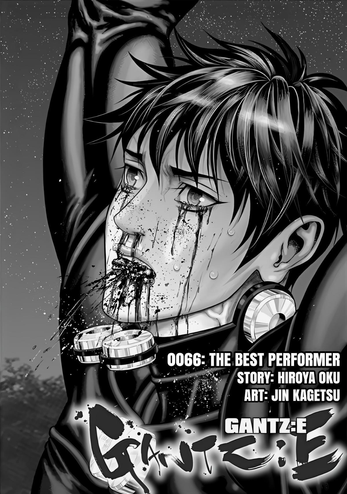 Read Gantz- E Manga Online