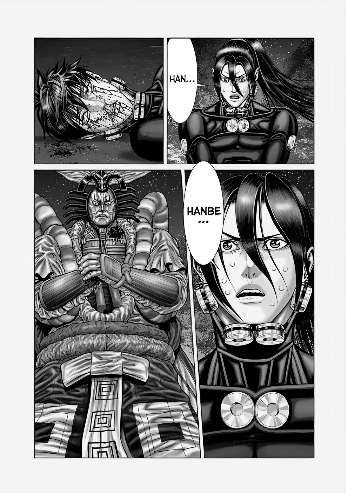 Read Gantz- E Manga Online