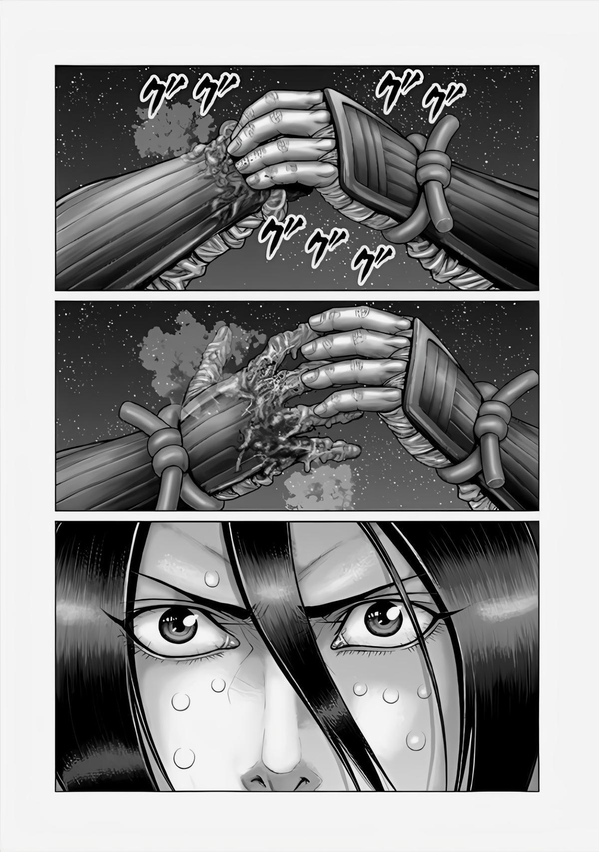 Read Gantz- E Manga Online